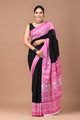 Exclusive Printed Pure Cotton Mulmul Saree With Blouse