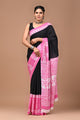 Exclusive Printed Pure Cotton Mulmul Saree With Blouse