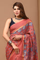 Traditional Indian Block Printed Assam Silk Saree With Blouse