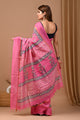 Traditional Indian Block Printed Assam Silk Saree With Blouse