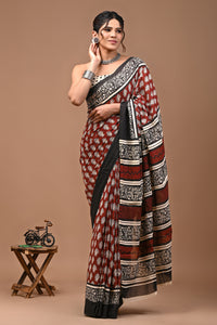 Printed Pure Cotton Mulmul Saree With Blouse