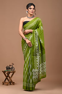 Printed Pure Cotton Mulmul Saree With Blouse