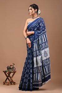 Printed Pure Cotton Mulmul Saree With Blouse