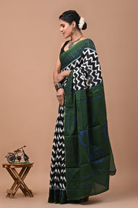 Printed Pure Cotton Mulmul Saree With Blouse