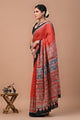 Printed Pure Cotton Mulmul Saree With Blouse