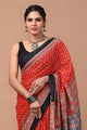 Printed Pure Cotton Mulmul Saree With Blouse