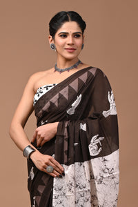 Printed Pure Cotton Mulmul Saree With Blouse