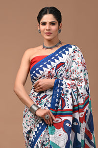 Printed Pure Cotton Mulmul Saree With Blouse